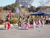 「ロマントピア月ヶ瀬」
