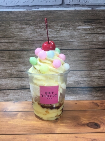 ソフトクリームパフェバニラプリン「ソフトクリームパフェやってます♪［東所沢駅前ケーキ屋さん］」