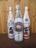 島根県地酒「日本酒買取　島根県　出雲市　☆蔵たけうち出雲店☆  地酒買取りました！」