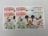 ディズニーチケット 販売と買取は当店「ディズニーチケット 5000円で販売中です! 期限延長で2022年1月31日まで ご自身で抽選に申し込んで下さい」
