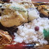 「明日の日替り弁当は海鮮天ぷら」