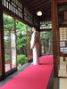 日本庭園に和服が映えます「明日は七夕【葛飾区限定！成人式の豪華振袖フルセットレンタル】」
