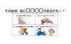 こんな症状は、身体のサインです。「その症状、足に○○○○があるかも！！　「筑後産クロレラ」バイオリンクと健康を売る　Yubi（優美）」