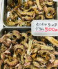 「魚魚市場鮮魚コーナーおすすめは「ボイルシャコ」「岩カキ」です♪( ´θ｀)」