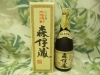 本格焼酎 森伊蔵 720ml「本格焼酎 森伊蔵 720ml【飲まないお酒、年代物のお酒(古酒)買い取ります!!】ブランデー・ウイスキー・シャンパン・マオタイ・日本酒・焼酎など 花見川区 新検見川駅 南口 買取センターG・P 新検見川店」