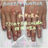 「２か月弱の自爪育成ビフォーアフター！【福井ネイルサロン / 美爪】」