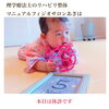 「7月8日(木)休診です【新潟市秋葉区のリハビリ整体】」