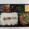 「今日も『お届け料理』『惣菜コーナー』元気に営業いたします(^∇^)」