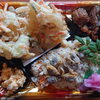 「明日の日替り弁当は「アサリご飯とかき揚げ」」