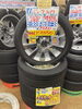 「【中古 タイヤ×アルミ】215/55R17　94V  4本セット   ￥28,490」
