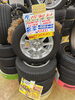 「【中古 タイヤ×アルミ】165/70R14　81S  4本セット   ￥21,890」