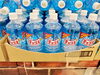 「メガサイズのドリンクがお得になっています！」