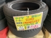 中古 タイヤ】235/55R18 100V 2本セット ￥18,590 | アップガレージ佐賀店のニュース | まいぷれ[佐賀・神埼]