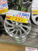 「【中古タイヤアルミ】15ｲﾝﾁ/4本セット  ￥7,700」