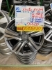 「【中古タイヤアルミ】16ｲﾝﾁ/4本セット  ￥32,890」