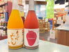 鮮やかなカラー！「いちごとみかん♪入荷しました♪」