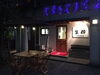「あいゆい通信vol.6協賛店様を紹介します！」