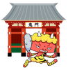 鬼門「建物の新築・増改築で困らない！入門書②　「現代の建築学から見た家相」」