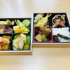 箱御膳懐石弁当をお届けしました。「ご法事・ご慶事のご予約承り中。1日2組のご予約とさせて頂きます。」