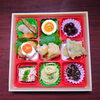 お一人様セット「11月18日のお惣菜」