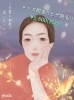 「遅くなったけど、七夕の願い…（笑）」