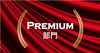 「IBJ AWARD2021(上期)を受賞！」