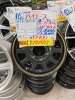 「【中古タイヤアルミ】16ｲﾝﾁ/4本セット  ￥14,190」