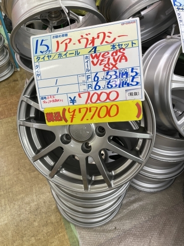 中古タイヤアルミ】15ｲﾝﾁ/4本セット ￥7,700 | アップガレージ佐賀店の