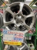 「【中古タイヤアルミ】17ｲﾝﾁ/4本セット  ￥6,600」
