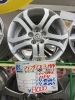 「【中古タイヤアルミ】18ｲﾝﾁ/4本セット  ￥8,000」