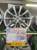 「【中古タイヤアルミ】17ｲﾝﾁ/4本セット  ￥7,700」