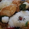 「明日の日替り弁当はチキンハンバーグ」