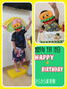 お誕生日おめでとう「おめでとう ٩(*´︶`*)۶҉   ҉ 【交野市 小規模保育園】」