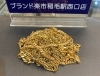 「【ブランド楽市稲毛駅西口店】本日(2021年7月13日)の金プラチナ買取価格」