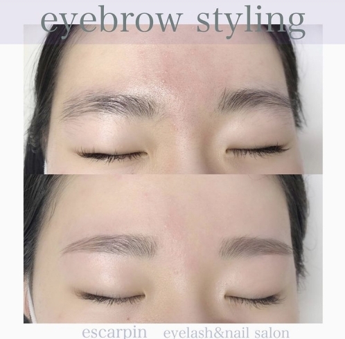 「eyebrow styling」