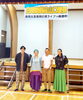 出演して下さった4名の方。ありがとうございました！「《白崎映美＆山口岩男 飯豊町復興支援応援ライブ》が大成功で終了しました✨」