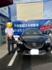 N様　CX-5納車おめでとうございます✨「素敵なカーライフを🫶【自社ローンで中古車を買うならカーマッチ！オートローンやオークション代行にも対応！】」