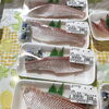 「魚魚市場鮮魚コーナーおすすめは「シマイサキ」です♪」