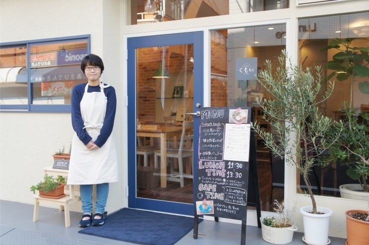 絶対行きたい川崎市のカフェ10選 編集部選 川崎のまとめ情報 まいぷれ 川崎市 絶対行きたい川崎市のカフェ10選 編集部選 川崎のまとめ情報 まいぷれ 川崎市