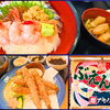 【阿久根市晴海町】市場食堂　ぶえん館　おすすめ海鮮ランチ☆