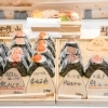 船橋で買える！　持ち寄りパーティーや手土産にオススメのプチギフト特集