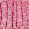 黒毛和牛肩ロース（A5）すき焼き用