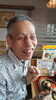 「☆慰労会☆」