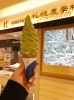 新千歳空港【きのとや新千歳空港ファクトリー店】