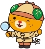 相棒の探偵みきゃんです^_^「注意して下さい！　　　　　　　　毛利☆探偵事務所　in 愛媛」
