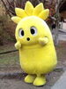星のあまんくんも来るよ！「（11/10）第28回　交野市健康福祉フェスティバル」