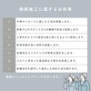 各種法令を遵守します！「病院クリニックの気になる老朽化もご相談ください！【宮崎市／病院／クリニック／防水工事／内装工事／ドローン点検】」