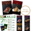 「当店オリジナル『お写真入り命名札』ですが、年内の最終受付日が『12月24日（水）』となります。」