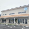 6月11日にオープンした、トータルカーサポート「ステック　函南店」