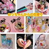 みっちゃんからの花便り「【第31回おたけ大作戦!!】和歌山市イベント/ワークショップ/タイ式マッサージ」